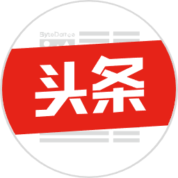 今日头条